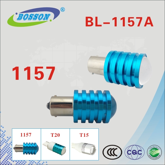 BL-1157A 倒车灯系列